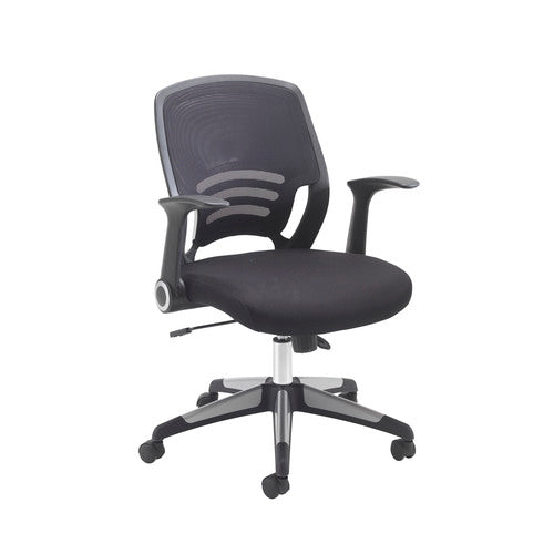 Wonford Office Chair